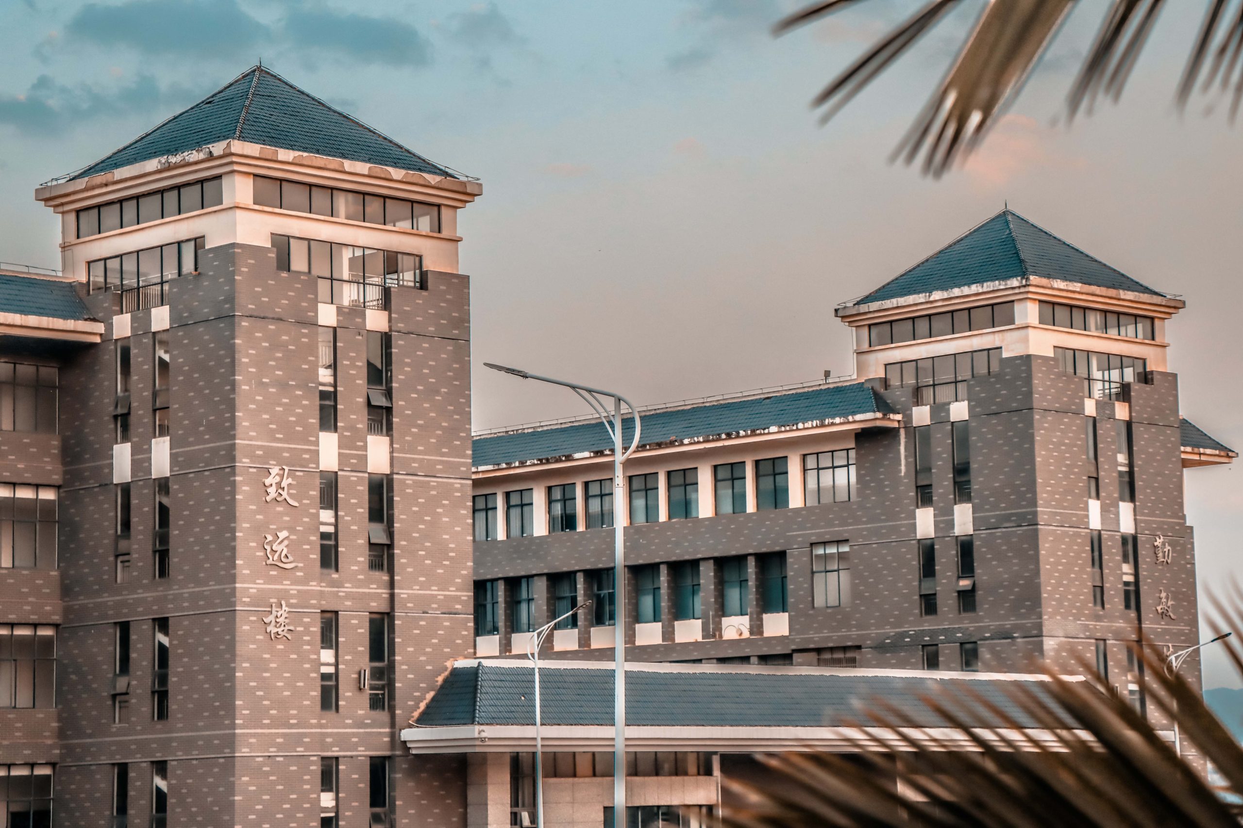 幻灯片-59S丨一群年轻人的梦想