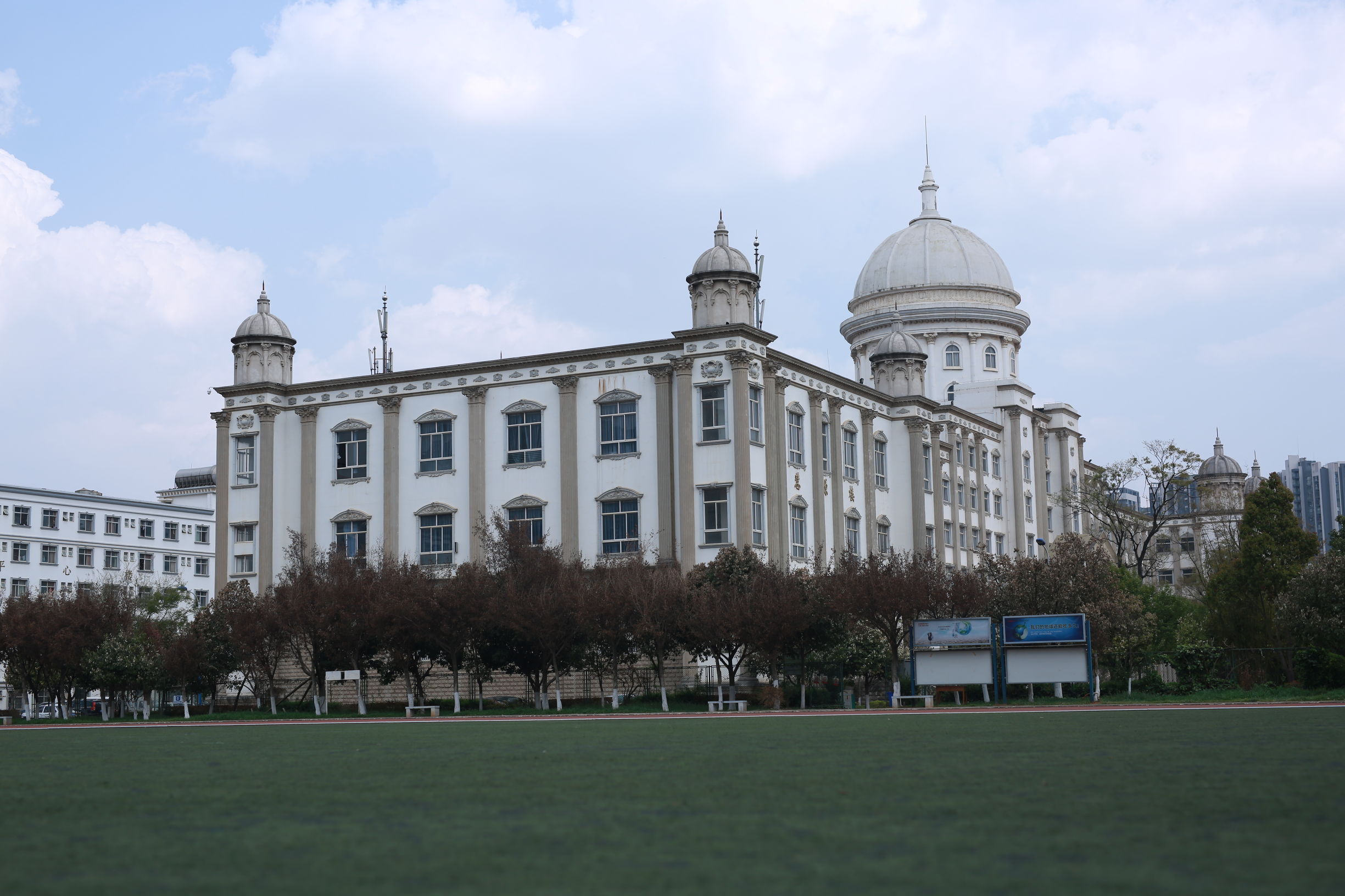 幻灯片-59S丨一群年轻人的梦想